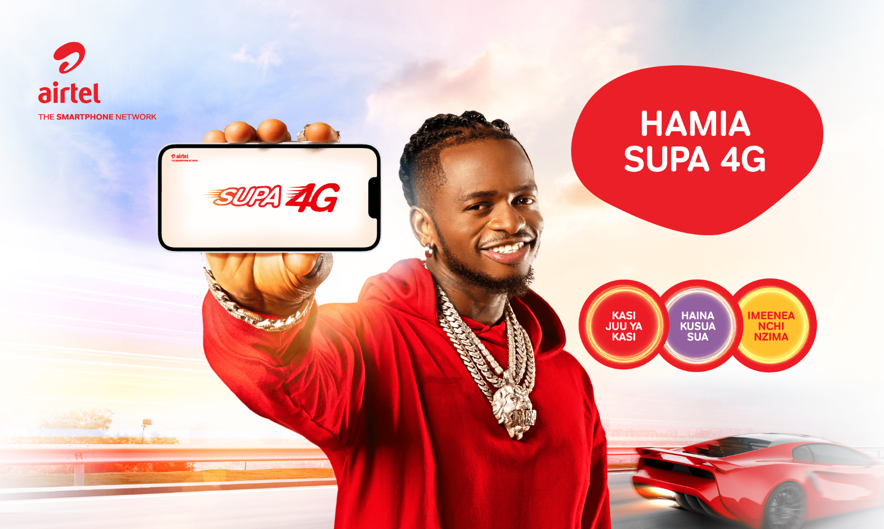 ZZZ-AIRTEL 1000 AIRTIME